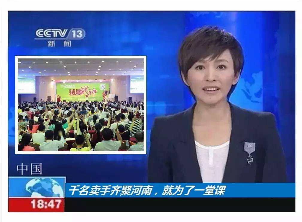 证券时报电子报实时通过手机APP、网站免费阅读重尊龙手机娱乐大财经新闻资讯及上市公司公告